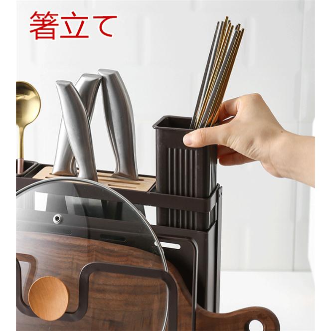包丁スタンド 包丁立て 包丁収納ケース 大容量 多機能収納 キッチン収納ケース おしゃれ 箸立て まな板収納 yyscfdj15 スポーツ チャンピオン 通販 Yahoo ショッピング