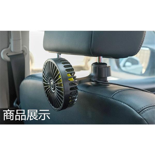 車載扇風機 車用 簡単取り付け 12v 24v通用 Usbタイプ 三階段風量調節 角度回転可能 低騒音 アロマ機能 yysczfs09 スポーツ チャンピオン 通販 Yahoo ショッピング