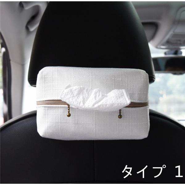 ティッシュケース 車載 車載ティッシュボックス 手作り アクセサリー ティッシュ 車内用品 yysczzjh17 スポーツ チャンピオン 通販 Yahoo ショッピング
