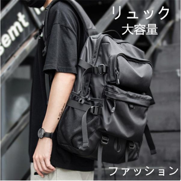 多機能リュック メンズ リュックサック 多機能搭載 大容量 撥水加工 多層収納設計 軽量 通気性 無地 おしゃれ カジュアル yysnanbb06 スポーツ チャンピオン 通販 Yahoo ショッピング