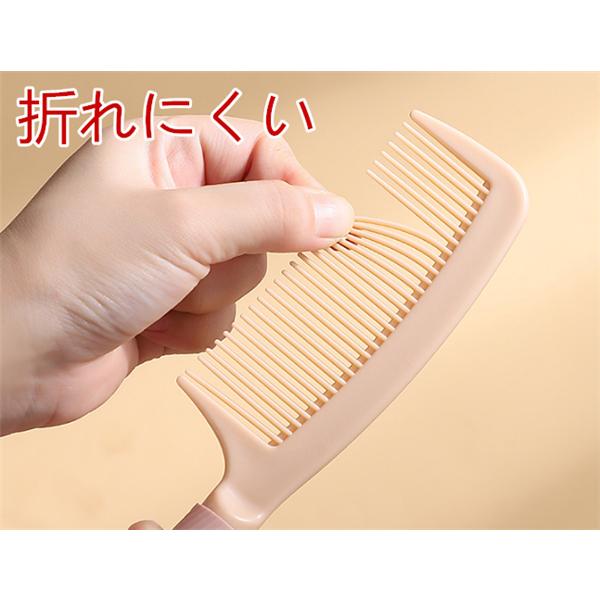 くし つげ櫛 櫛 ヘアブラシ ブラシ かわいい設計 表情 レディース コンパクト 滑り止め設計 yyssz05 スポーツ チャンピオン 通販 Yahoo ショッピング