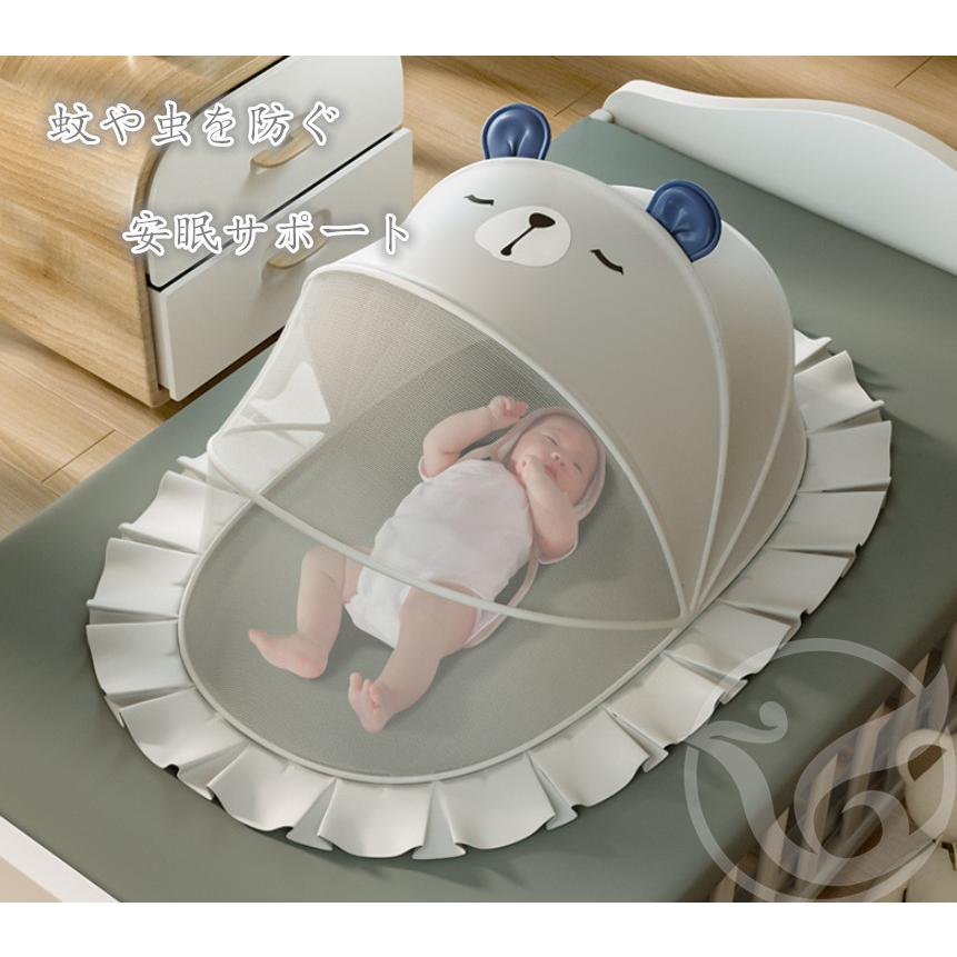 ベビー蚊帳 蚊帳 かや ベビー蚊帳 赤ちゃん 折りたたみ可 子供用 遮光 蚊 虫除け 簡単設置 便利グッズ メッシュ 通気性 21yyswz16 スポーツ チャンピオン 通販 Yahoo ショッピング