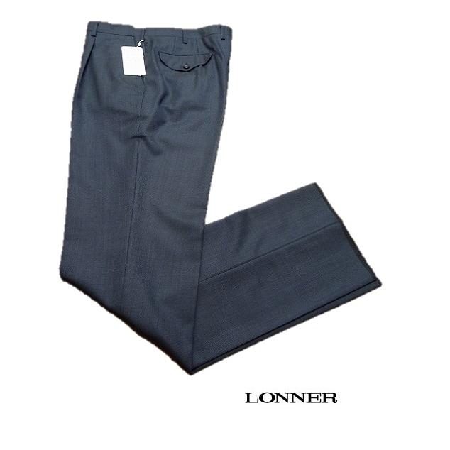 ロンナー(LONNER)・ワンタック ウールスラックス 秋冬 ロンナー(LONNER)・ワンタック ウールスラックス 秋冬