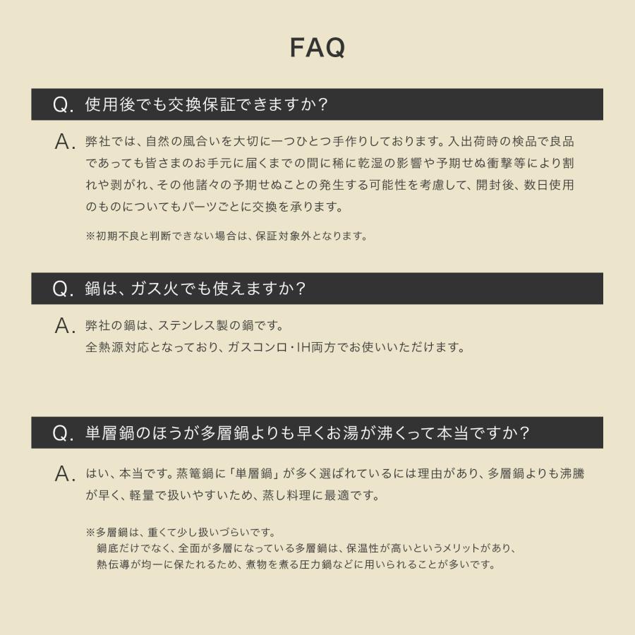 【LDK 掲載】滴水製作所 竹 セイロ 21cm 業務用 蒸し器 セイロ専用用紙 20枚付_ LDK 6月号掲載（2025年） 本体 2個 + 蓋 1個 せいろ 蒸篭 2段 |  | 10