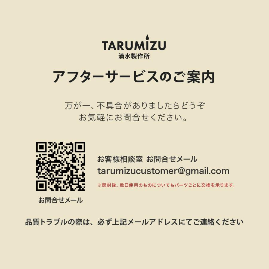 【 滴水製作所 】蒸気の強さUP！ 軽量型ヒノキ 21cm セイロ専用用紙 60枚付_ 特許出願中 檜 ヒノキ 蒸篭 せいろ 蒸し器 国産の檜を使用 |  | 09