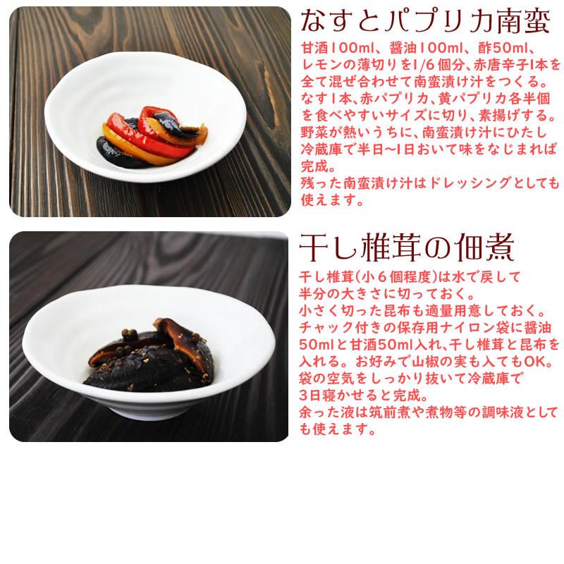 樽の味 甘酒 無添加『糀の甘酒×12本セット』500ml 米麹 無添加 砂糖不