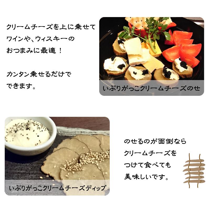 いぶりがっこ２袋セット 燻 沢庵 たくあん 燻り がっこ 燻製 漬物 人気 おすすめ Iburi 01 無添加食品 発酵食品のお店 樽の味 通販 Yahoo ショッピング