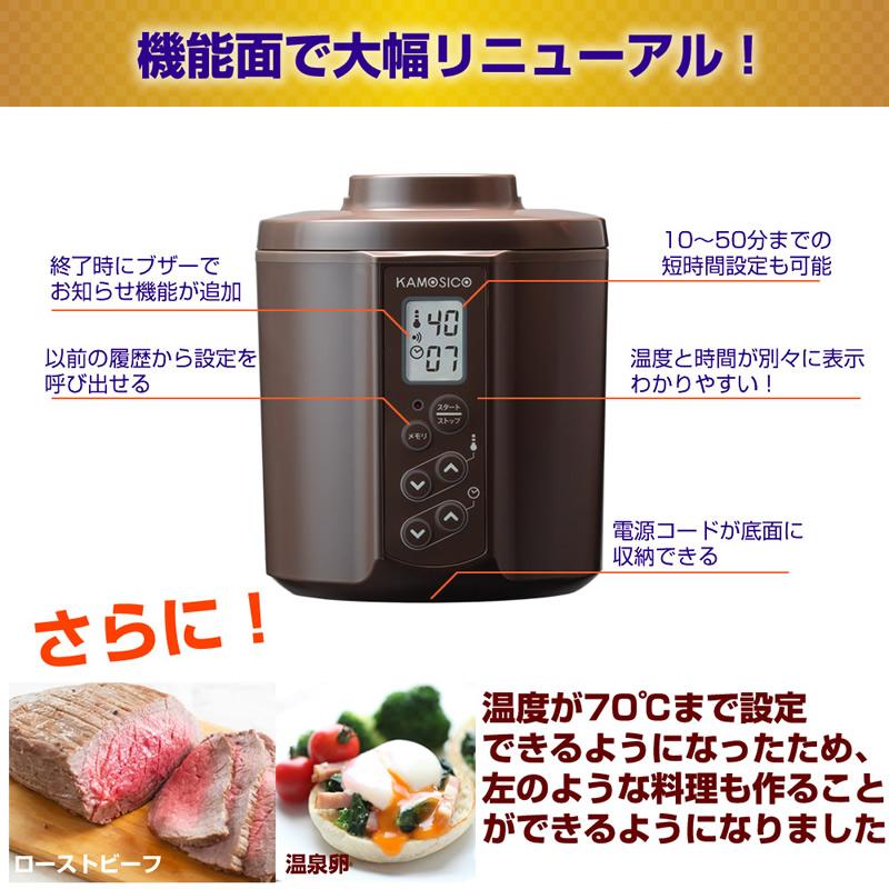 タニカ電器 『甘酒・発酵キット(茶)スタンダードセット タニカ電器 『甘酒・発酵キット(茶)スタンダードセット