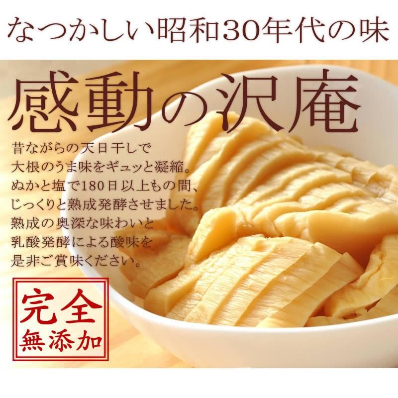 昔ながらの沢庵漬けの作り方 – 沢庵の漬け方作り方黄色 – LWYYUF
