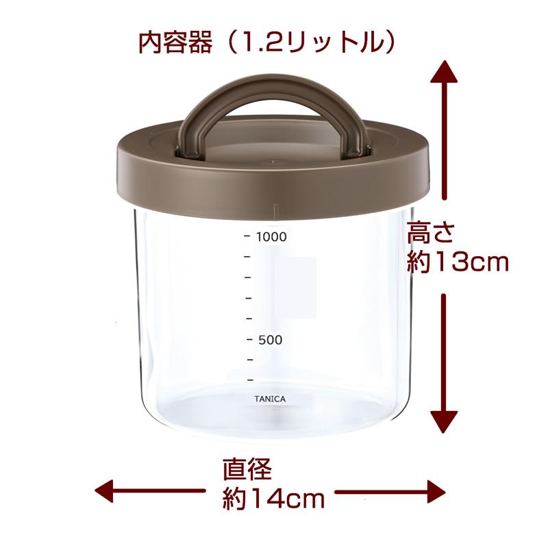 TANICA KAMOSICO カモシコ KS-02 保温調理器 タニカ電器 カモシコ 日本製 カモシコ用内容器単体プラスチックタイプ
