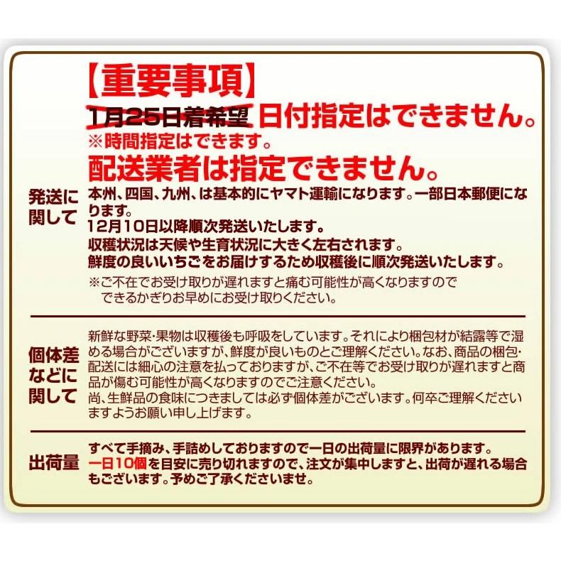 海颯さん 様専用ページ 川越氷川神社 ラストバトル 第7ターン