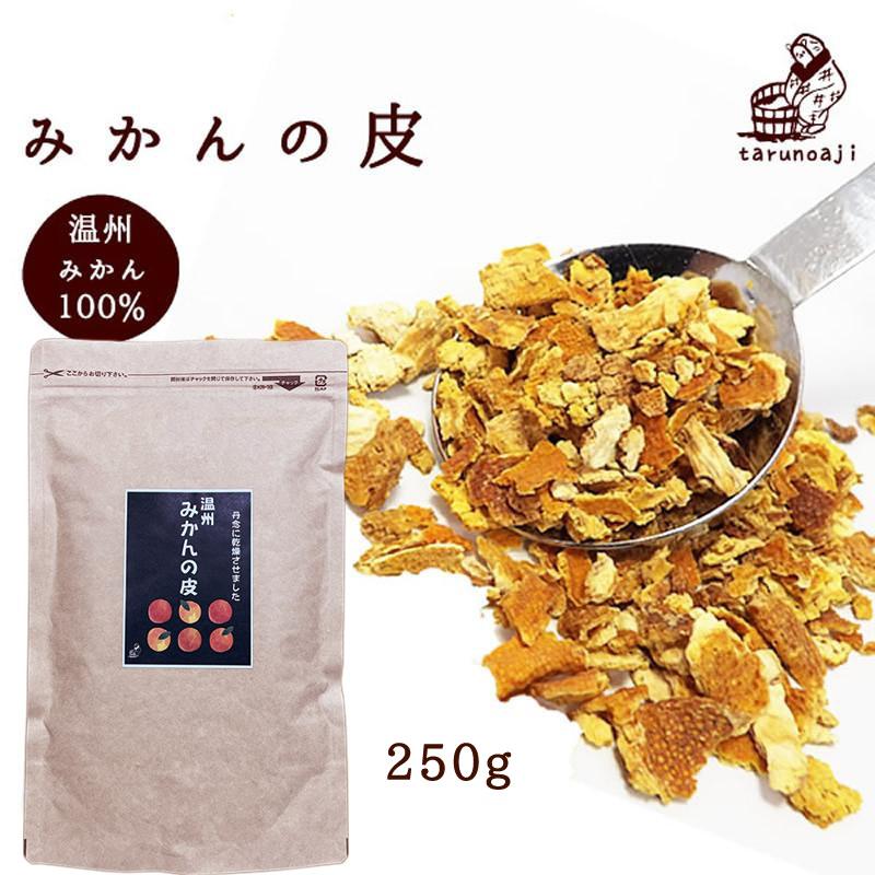 みかんの皮300g 乾燥 皮 蜜柑 ミカン 無添加 人気 おすすめ Mkn 01 無添加食品 発酵食品のお店 樽の味 通販 Yahoo ショッピング