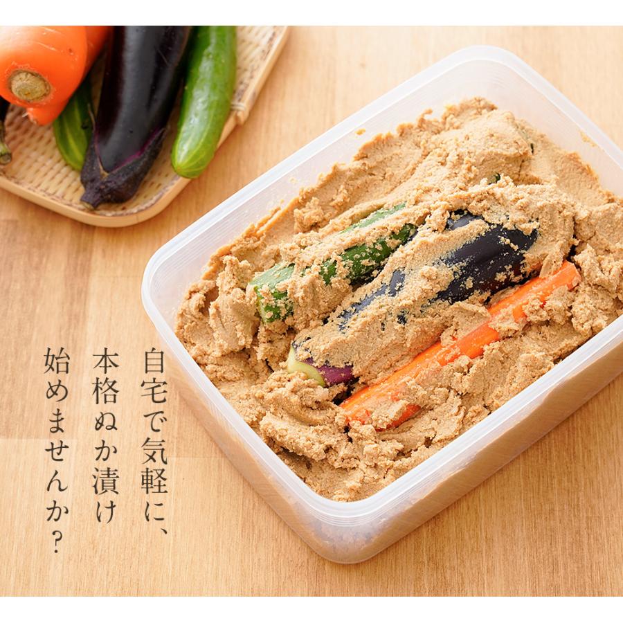 ぬか床 容器 ぬか床カンタンお試しセット 樽の味 漬物 国産原料 糠床 冷蔵庫 ぬか床容器 ぬか床 人気 おすすめ 爆買 | 樽の味 | 02