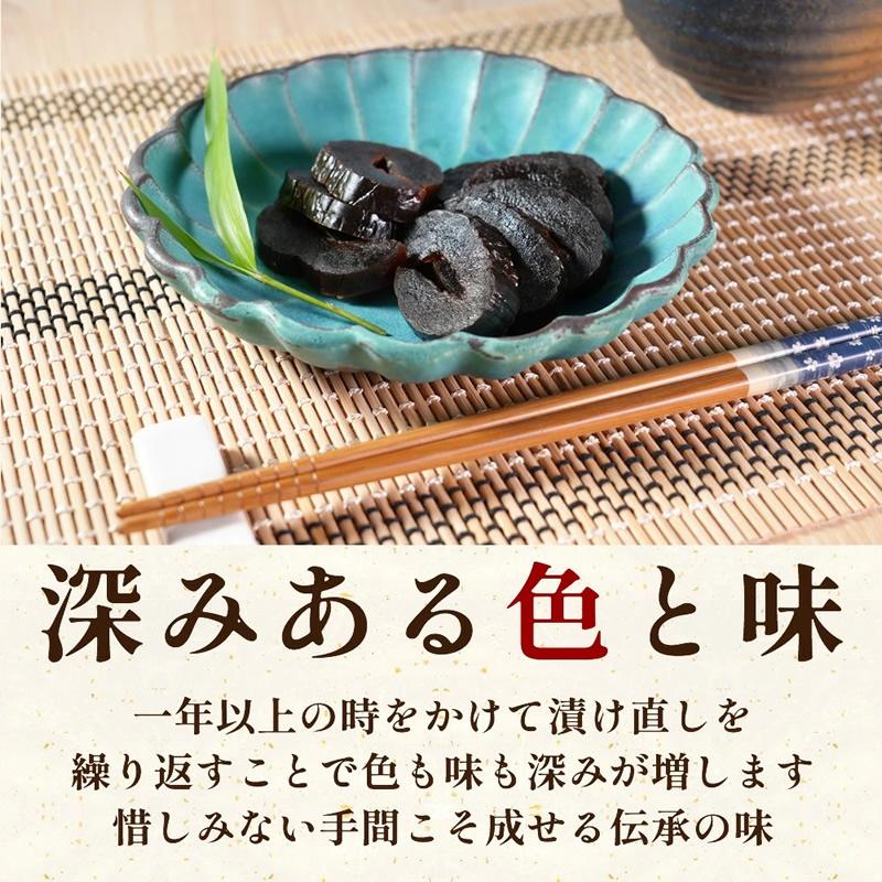 無添加 奈良漬け 徳島県産『匠 奈良漬 2袋セット』白瓜 国産 無添加