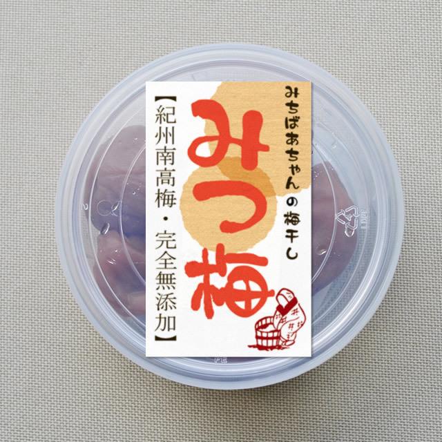 みちばあちゃんの梅干し みつ梅 4個セット 100g 4 はちみつ梅干し 無添加 熱中症対策 夏バテ防止 南高梅 人気 おすすめ Um 04a 無添加食品 発酵食品のお店 樽の味 通販 Yahoo ショッピング
