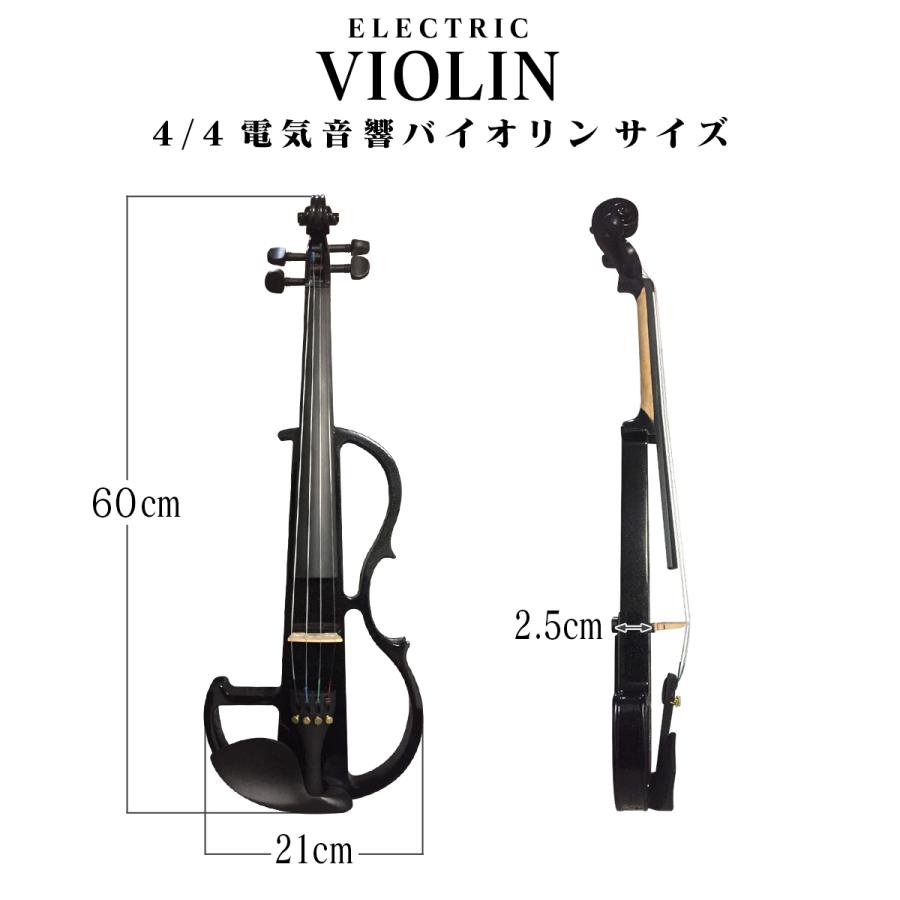 電子バイオリン エレキヴァイオリン エレキバイオリン バイオリン 4 4 初心者入門セット B08f264pdg たるしるスポーツ アウトドア 通販 Yahoo ショッピング