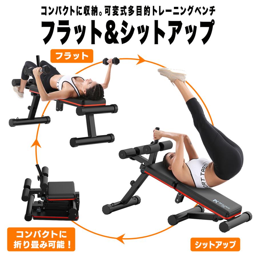 マルチ シットアップベンチ 折り畳み フラットベンチ 腹筋 背筋 ダンベル プレス用 トレーニングベンチ 腹筋台 B08lpry183 たるしるスポーツ アウトドア 通販 Yahoo ショッピング