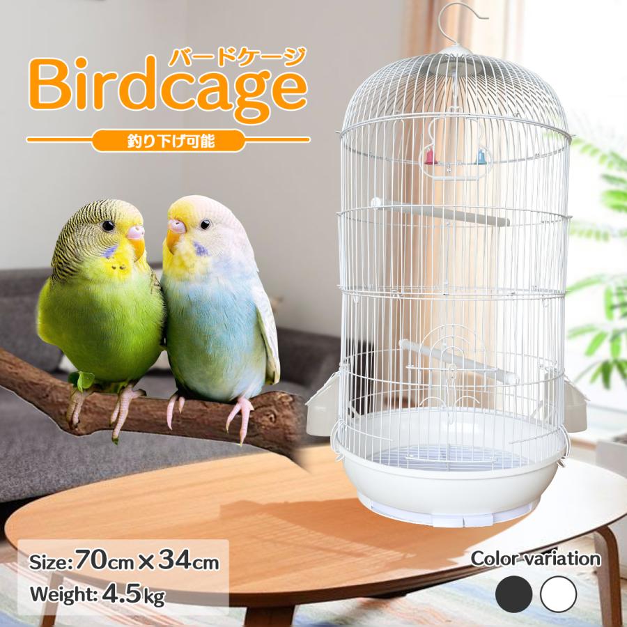 鳥かご 鳥籠 バードゲージ 鳥ゲージ おしゃれ 鳥小屋 大きい鳥かご B09c7gvj9z たるしるスポーツ アウトドア 通販 Yahoo ショッピング