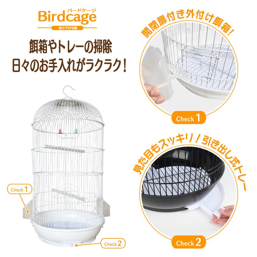 鳥かご 鳥籠 バードゲージ 鳥ゲージ おしゃれ 鳥小屋 大きい鳥かご 鳥かご カラー ホワイト残り8点02 24 02 28の間に発送予定