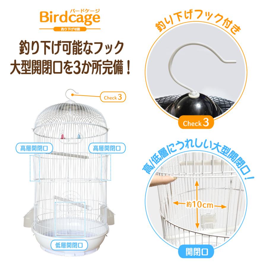 鳥かご 鳥籠 バードゲージ 鳥ゲージ おしゃれ 鳥小屋 大きい鳥かご 鳥かご カラー ホワイト残り8点02 24 02 28の間に発送予定