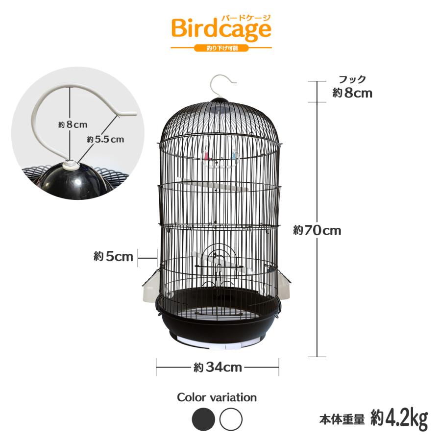 鳥かご 鳥籠 バードゲージ 鳥ゲージ おしゃれ 鳥小屋 大きい鳥かご 鳥かご カラー ホワイト残り8点02 24 02 28の間に発送予定