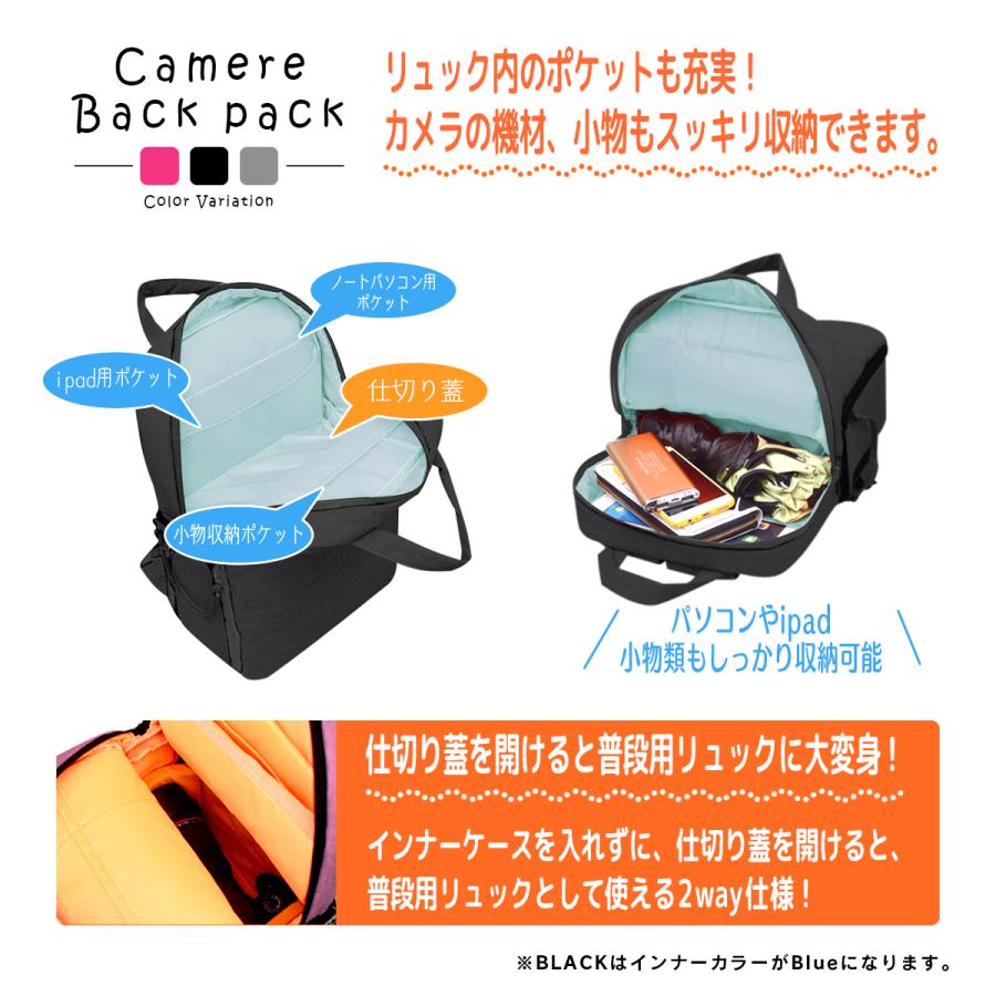 カメラリュック カメラバッグ カメラケース 一眼レフ デジタルカメラ用バッグ ショルダーバッグ スリングバッグ Camerabackpack たるしるスポーツ アウトドア 通販 Yahoo ショッピング
