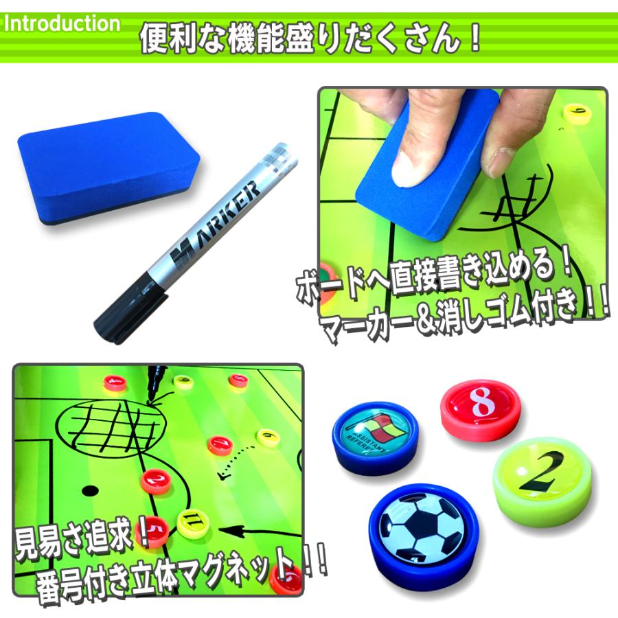 サッカー作戦盤 サッカー フットサル タクティクスボード サッカー作戦ボード 三脚付き 持ち運びに便利な専用バッグ付き Soccer 001 たるしるスポーツ アウトドア 通販 Yahoo ショッピング