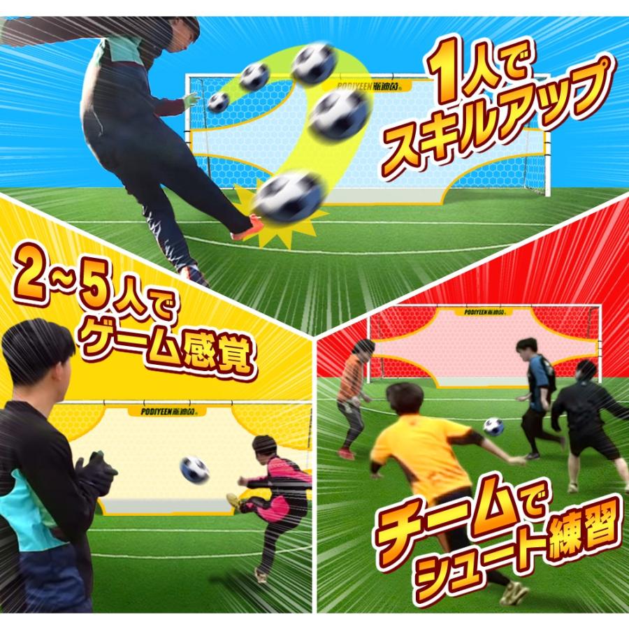 サッカー ゴールネット ゴールネット練習用 ストラックアウト フリーキック練習 L 8人制用のネットも販売してます Soccer Targetnet たるしるスポーツ アウトドア 通販 Yahoo ショッピング