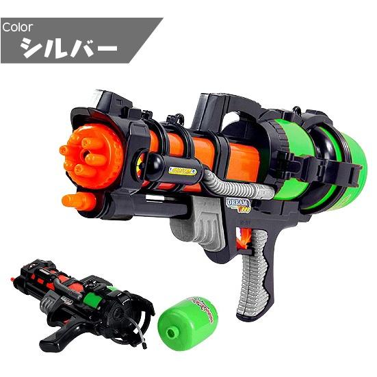 水鉄砲 ウォーターガン 強力バズーカ 飛距離10m ポンプアクション式 Toy 003 たるしるスポーツ アウトドア 通販 Yahoo ショッピング