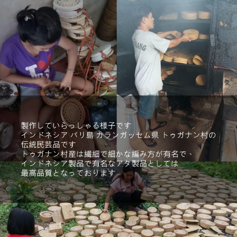アタ ラウンドバッグ バリ ラタン(籐) かごバッグ バティック柄 アタ ラウンドバッグ バリ ラタン(籐) かごバッグ バティック柄