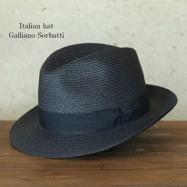 ハット メンズ 春 夏 ストローハット ブランド Galliano Sorbatti レディース ペーパー ブレードハット 中折れハット つば広 イタリア製 カラー ネイビー Covid19 Cmi Co