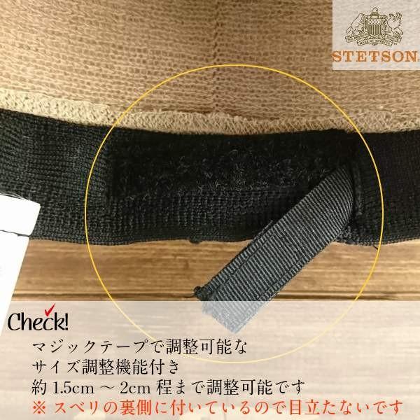 ステットソン マニッシュハット 中折れハット メンズ  春夏 大きいサイズ 麻素材 サマーハット 日本製 ROYAL STETSON ベージュ｜tarutaru｜11