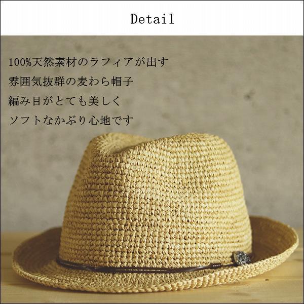 麦わら帽子 メンズ レディース 大きいサイズ ラフィア 中折れハット ストローハット プレゼント レジャー アウトドア 春夏 56 58 60 62 ベージュ Strawhat Sn110 1 ハット帽子通販tarutaru タルタル 通販 Yahoo ショッピング