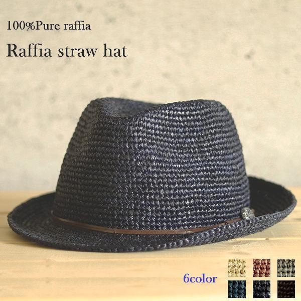 麦わら帽子 メンズ レディース 大きいサイズ ラフィア 中折れハット ストローハット プレゼント レジャー アウトドア 春夏 56 58 60 62 ネイビー 紺