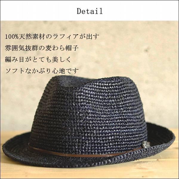 麦わら帽子 メンズ レディース 大きいサイズ ラフィア 中折れハット ストローハット プレゼント レジャー アウトドア 春夏 56 58 60 62 ネイビー 紺