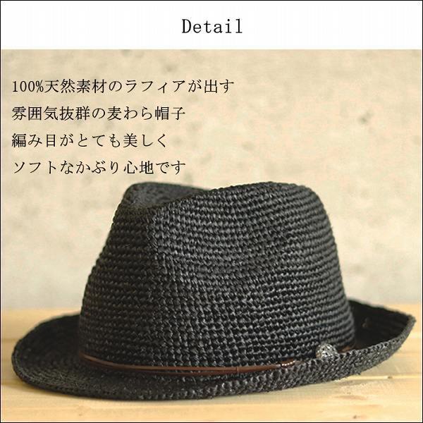 麦わら帽子 メンズ レディース 大きいサイズ ラフィア 中折れ 麦わら帽子 メンズ レディース 大きいサイズ ラフィア 中折れ