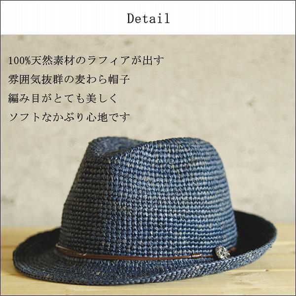麦わら帽子 メンズ レディース 大きいサイズ ラフィア 中折れ 麦わら帽子 メンズ レディース 大きいサイズ ラフィア 中折れ