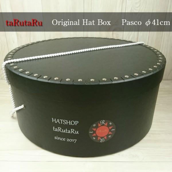 ハットボックス パスコ製 φ41cm 帽子収納箱 タルタル オリジナル taRutaRu Original Hatbox [カラー]ブラック BLACK｜tarutaru