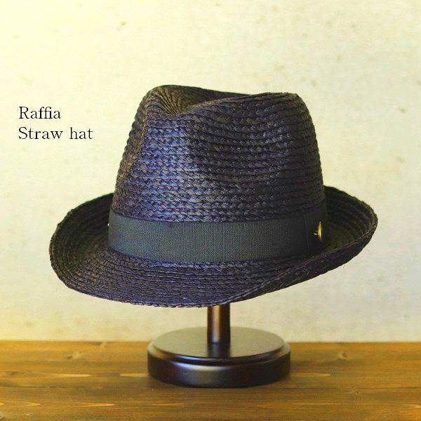 ストローハット メンズ 麦わら帽子 大きいサイズ おしゃれ ラフィア ブレードハット 中折れハット ゴルフ 56cm 58cm 60cm 62cm ネイビー Jornaldopovaodf Com Br