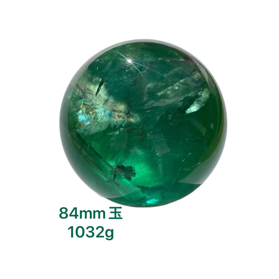 送料無料 虹入り 巨大 グリーンフローライト 84mm 1032g