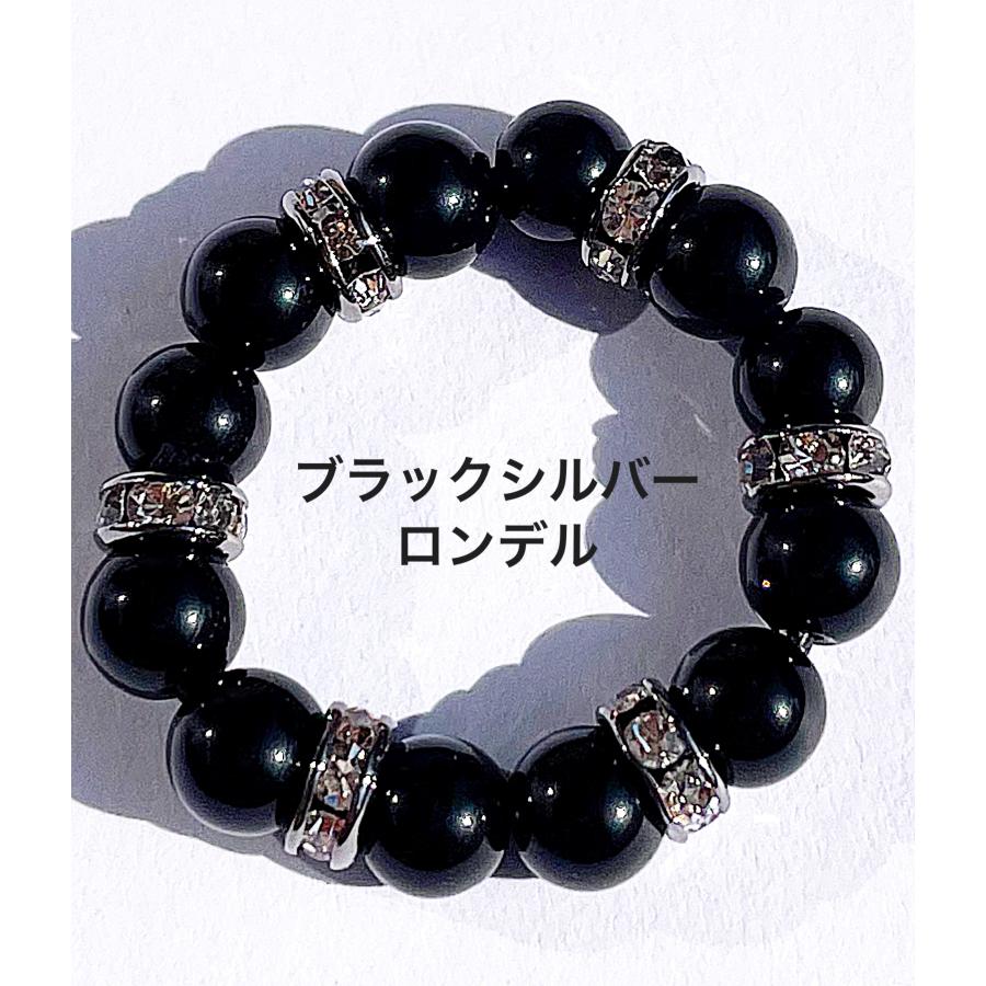 真っ黒 高品質 モリオン リング 黒水晶 邪気払い 御守り 厄除け 送料