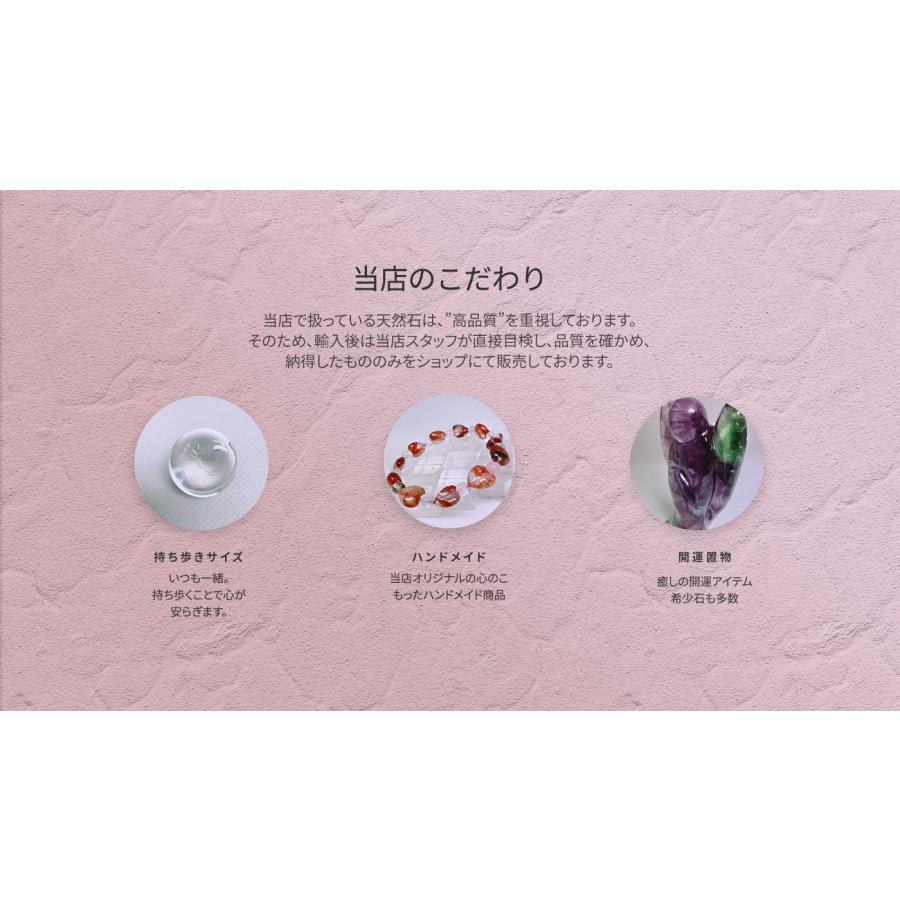 モリオン スモーキークォーツ 水晶 デザインブレスレット モリオン スモーキークォーツ 水晶 デザインブレスレット