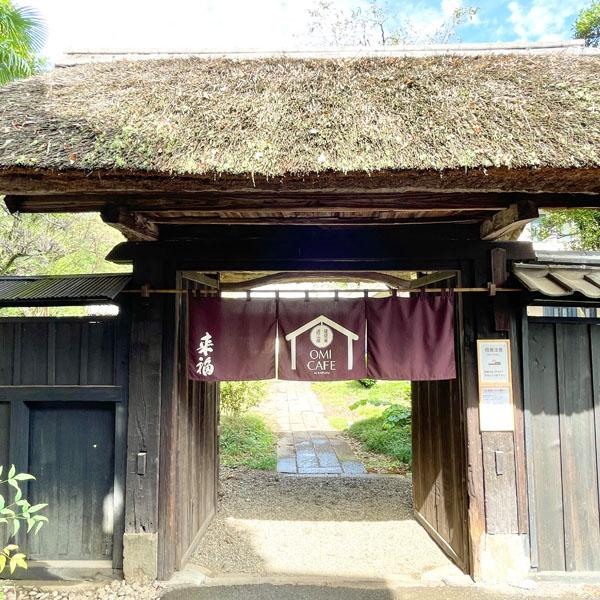 樽酒来福 4斗樽1斗入り(18L/72L) 上げ底 本醸造 日本酒 鏡開き 祝樽 こも樽 結婚式 祝賀会 新築上棟祝 開店祝の画像