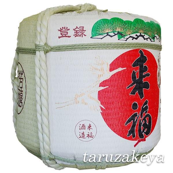 樽酒来福 4斗樽1斗入り(18L/72L) 上げ底 本醸造 日本酒 鏡開き 祝樽 こも樽 結婚式 祝賀会 新築上棟祝 開店祝の画像