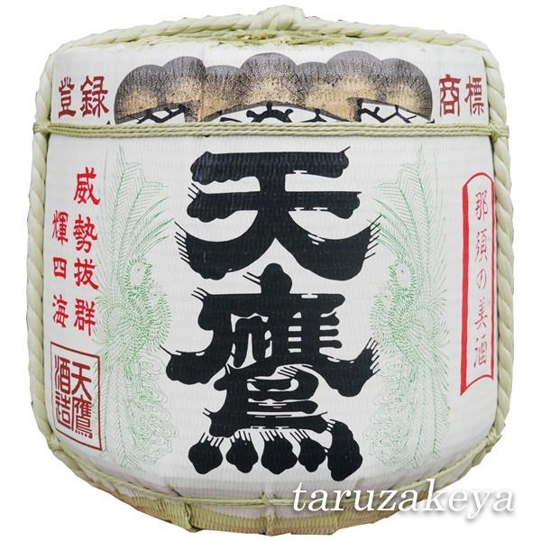 樽酒天鷹 4斗樽1斗入り(18L/72L)上げ底樽 本醸造 日本酒 鏡開き 祝樽 こも樽 結婚式 祝賀会 新築上棟祝 開店祝 年末年始 御歳暮 御年賀