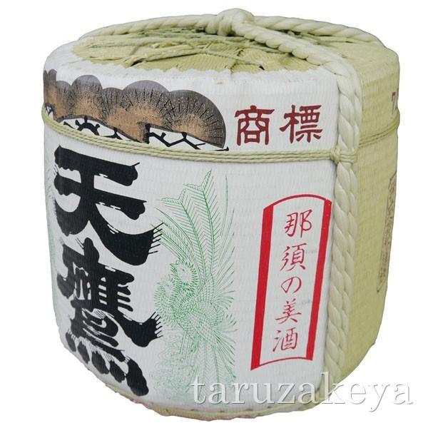 樽酒天鷹 4斗樽1斗入り(18L/72L)上げ底樽 本醸造 日本酒 鏡開き 祝樽 こも樽 結婚式 祝賀会 新築上棟祝 開店祝 年末年始 御歳暮 御年賀の画像