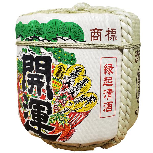開運 樽酒開運 5升樽9L 日本酒 鏡開き 祝樽 こも樽 結婚式 祝賀会 新築