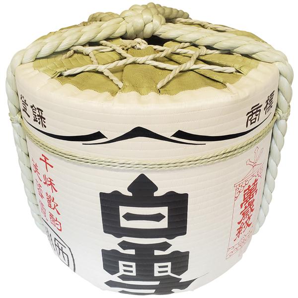 白雪姫 樽酒白雪White snow 1斗樽18L 日本酒 鏡開き 祝樽 こも樽 結婚