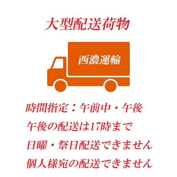 正規品 樽酒月桂冠祝樽 2斗樽1斗入り(18L/36L)上げ底樽 日本酒 鏡開き 祝樽 こも樽 結婚式 祝賀会 新築上棟祝 開店祝 年末年始 御歳暮 御年賀 【UOI1236879335】(44880円)