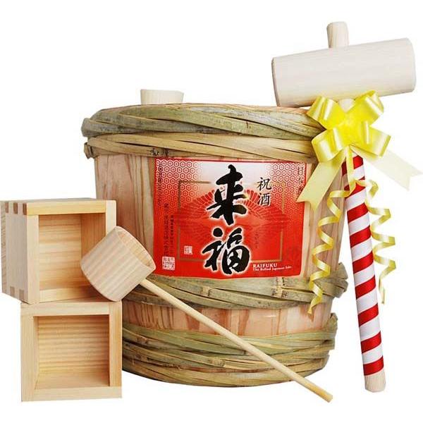 樽酒屋オリジナル 来福 ミニ樽酒セット2升（3.6L）入り ミニ鏡開き 御祝 祝樽 ミニ樽 結婚式 二次会 新築上棟祝 開店祝 年末年始 御歳暮 御年賀 贈り物
